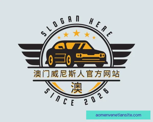 发现澳门威尼斯人官方网站